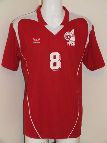 Kyrgyzstan – Football Shirt World