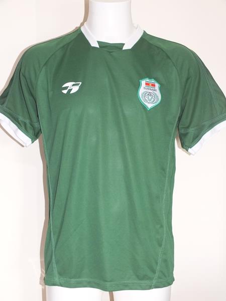 Suriname – Football Shirt World